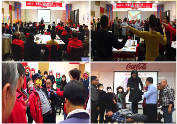 可口可樂(lè)三天《員工心理疏導(dǎo)與心理健康》照片