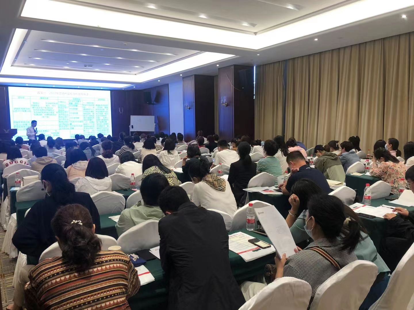 公開課：《最新稅收政策解讀與稅務風險管理》