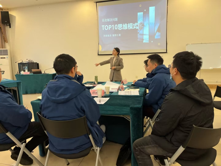 賴豐:國家電網-思維能力