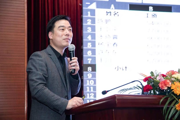 王德寶:上海培訓行業大會分享