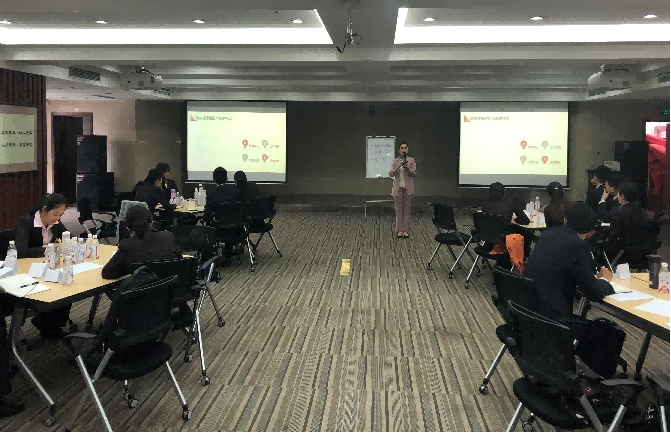 職業素養課程培訓