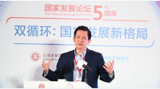 12月20日，姚洋出席“第五屆國家發展論壇”