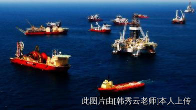 美國解禁石油出口為的是什么？