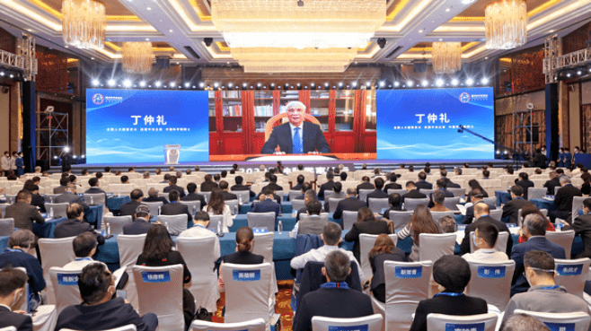 方精云:校長方精云院士率隊參加2022騰沖科學家首屆論壇