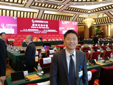 馮帥章:新時代的中國，新時代的教育發展