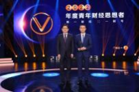 張奧平:授課見證