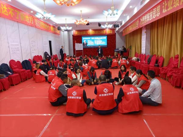 行恒教練:生命能量